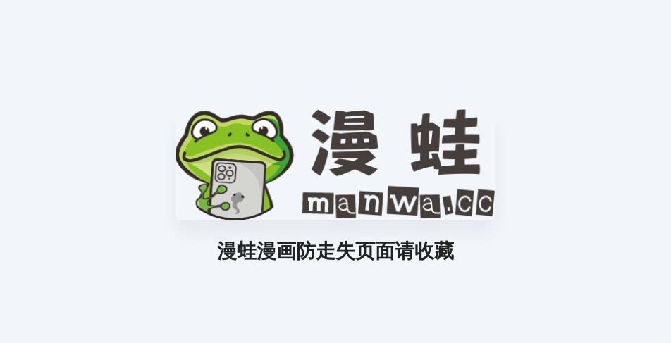 樱花樱花动漫专注动漫的门户网站